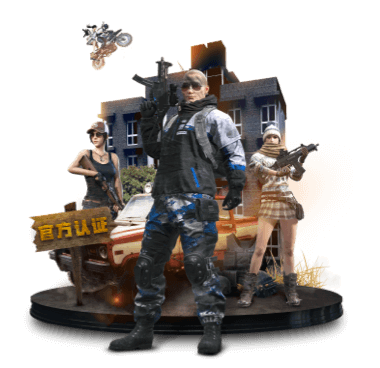 黄金网站app免费